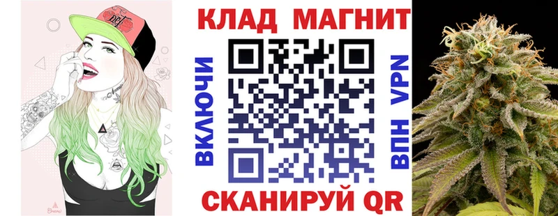 Альфа ПВП Оренбург
