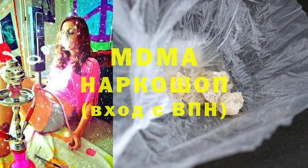 мескалин Абинск