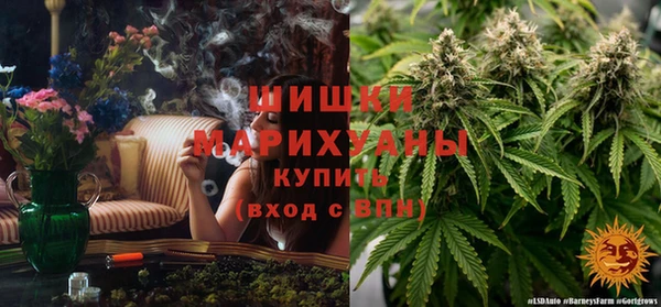 мескалин Абинск