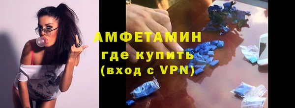 гашишное масло Абаза