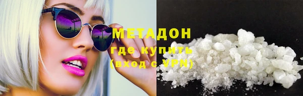 таблы Абдулино