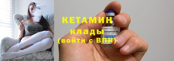 гашишное масло Абаза