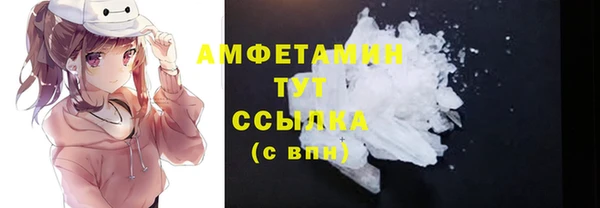 гашишное масло Абаза