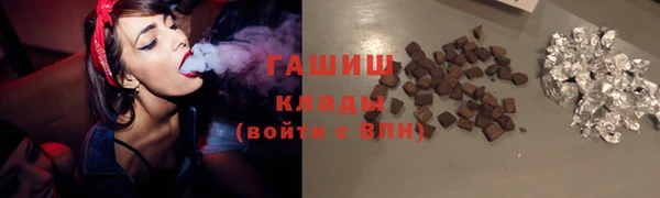 дмт Михайловск