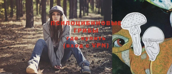 кокаин VHQ Тобольск