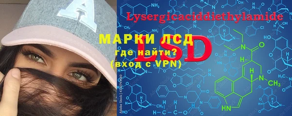 таблы Абдулино