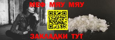 ПСИЛОЦИБИНОВЫЕ ГРИБЫ Рузаевка