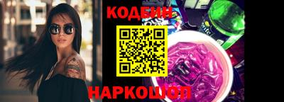 таблы Рязань