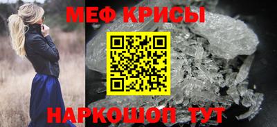 таблы Рязань