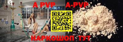 ПСИЛОЦИБИНОВЫЕ ГРИБЫ Рузаевка