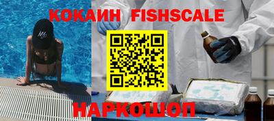 ПСИЛОЦИБИНОВЫЕ ГРИБЫ Рузаевка