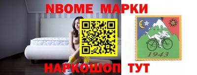 ПСИЛОЦИБИНОВЫЕ ГРИБЫ Рузаевка