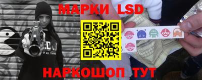 спиды Рыбинск