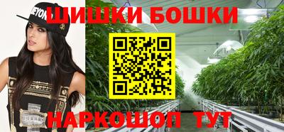 ПСИЛОЦИБИНОВЫЕ ГРИБЫ Рузаевка