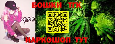ПСИЛОЦИБИНОВЫЕ ГРИБЫ Рузаевка