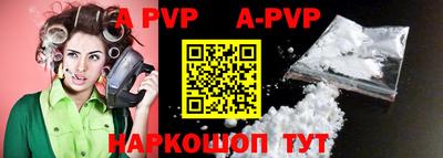 ГАЛЛЮЦИНОГЕННЫЕ ГРИБЫ Свободный