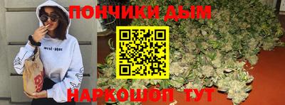 таблы Рязань