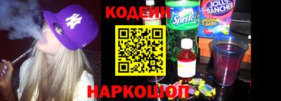 ПСИЛОЦИБИНОВЫЕ ГРИБЫ Рузаевка