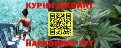 таблы Рязань