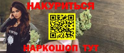 ГАЛЛЮЦИНОГЕННЫЕ ГРИБЫ Свободный