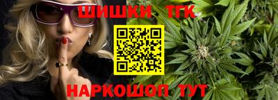 таблы Рязань