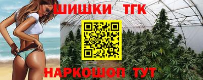 таблы Рязань