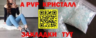 ГАЛЛЮЦИНОГЕННЫЕ ГРИБЫ Свободный