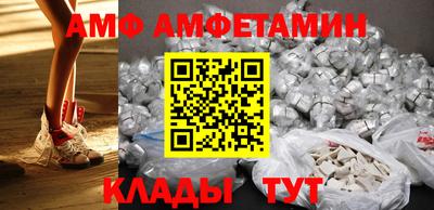 таблы Рязань