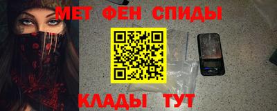 таблы Рязань
