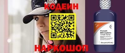 метадон Северобайкальск