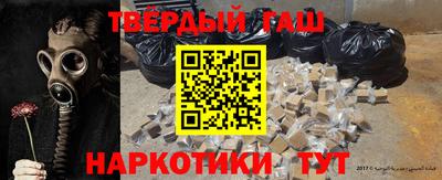 ПСИЛОЦИБИНОВЫЕ ГРИБЫ Рузаевка