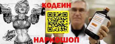 ПСИЛОЦИБИНОВЫЕ ГРИБЫ Рузаевка