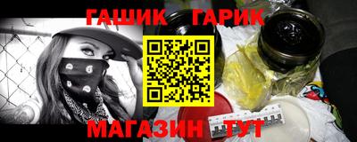 ПСИЛОЦИБИНОВЫЕ ГРИБЫ Рузаевка