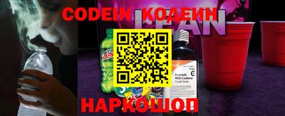 таблы Рязань