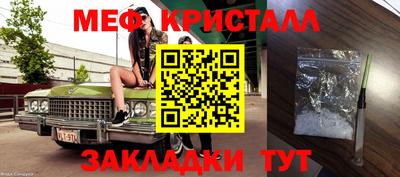 таблы Рязань