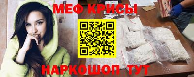 таблы Рязань