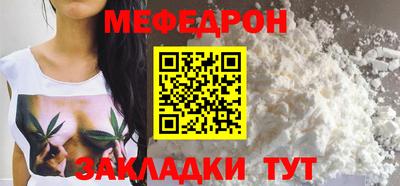 ПСИЛОЦИБИНОВЫЕ ГРИБЫ Рузаевка