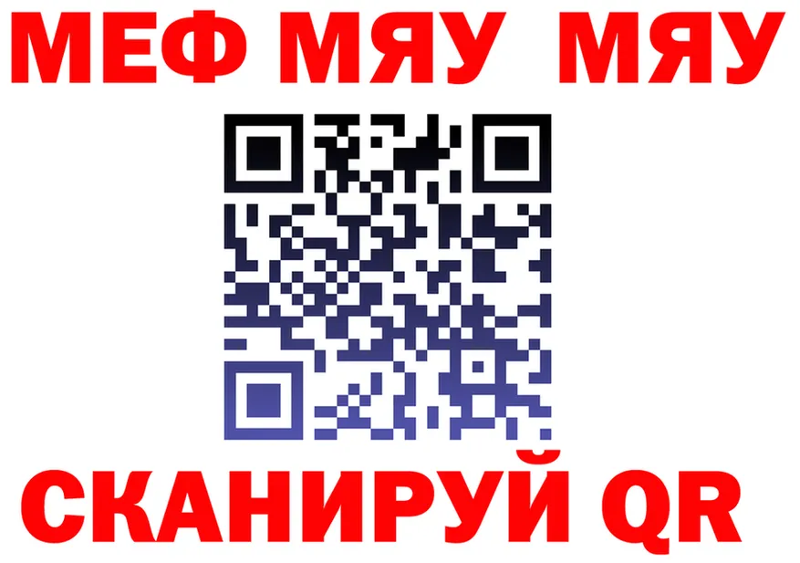APVP СК КРИС ТОР маркетплейс OMG Оренбург