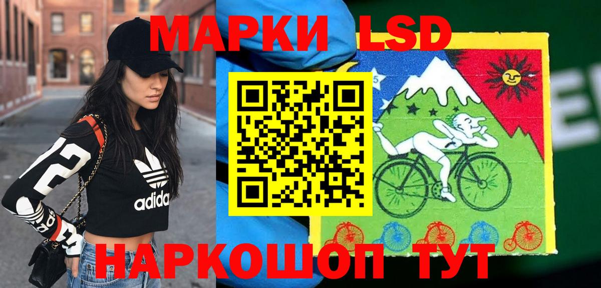 Канабис  ГАШИШ  Вход с VPN  Оренбург  Кокаин  Гашиш  A-PVP СОЛЬ кристаллы  Бошки Шишки  Меф кристаллы  Купить наркотики цена 