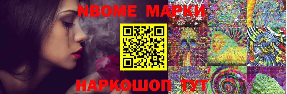 Лсд 25 экстази кислота  Вход с VPN  Лсд 25 экстази ecstasy  Лсд 25 экстази  Оренбург 