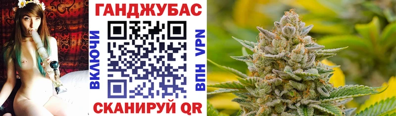 как найти закладки  Оренбург  Шишки марихуана LSD WEED 